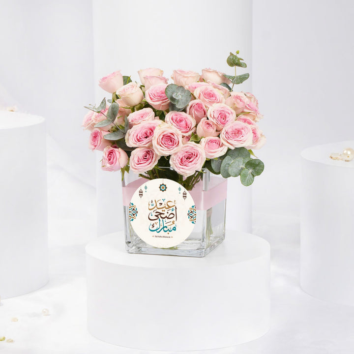6 Pink Spray Roses | Eid Al Adha