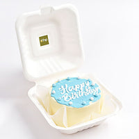 كعكة الشوكولاتة المفاجأة المستديرة - الحلوى المثالية لأعياد الميلاد