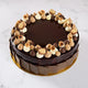 كيكة البندق بالشوكولاتة الفاخرة