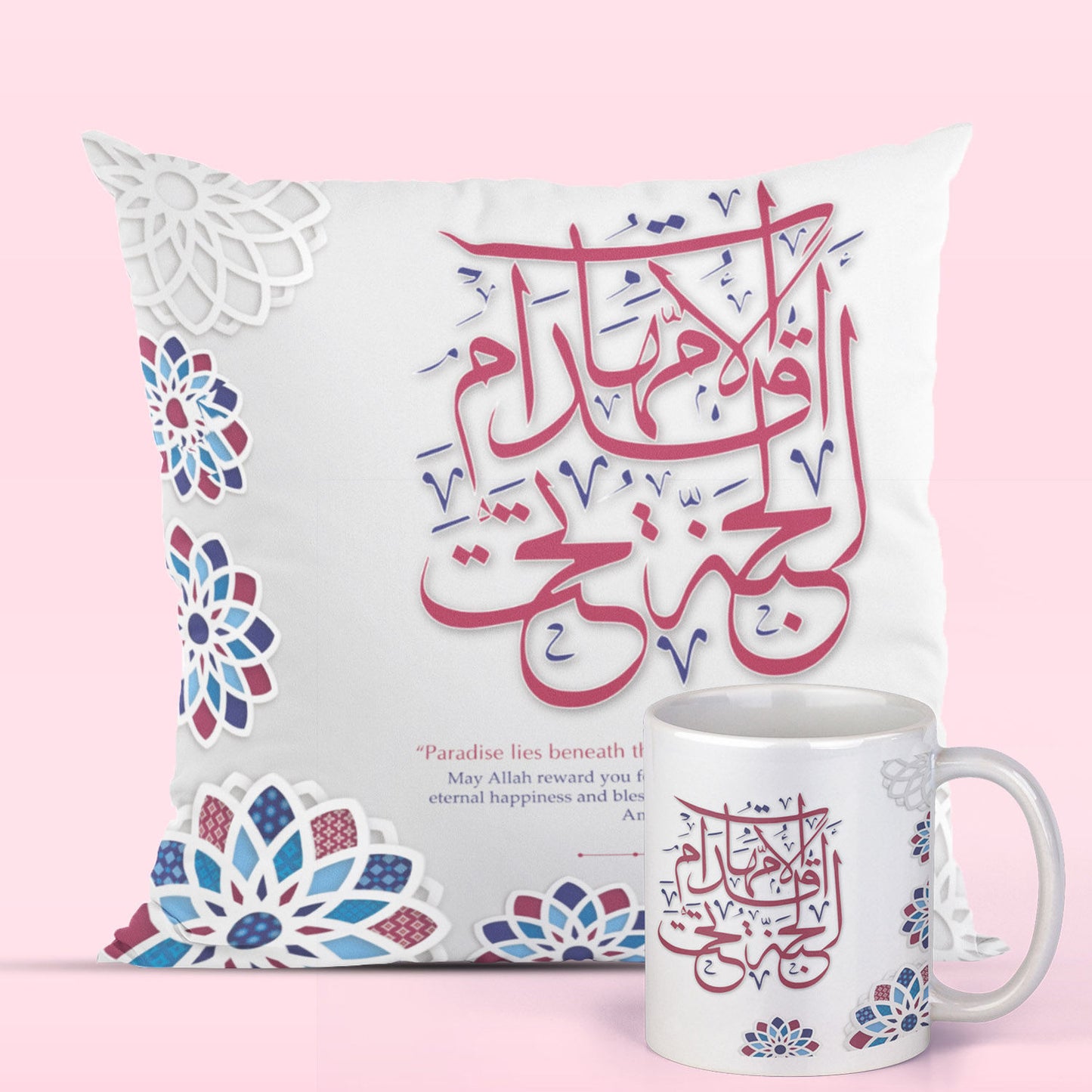 Mother's Day Special: Elegant Mug and Cushion Combo with Arabic Calligraphy