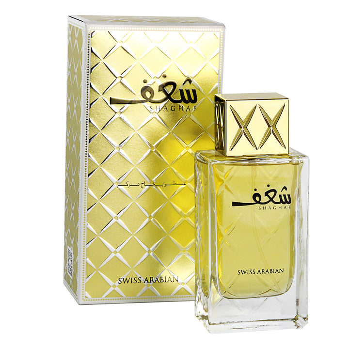 SHAGHAF for Women by Swiss Arabian - 75ML Eau de Parfum