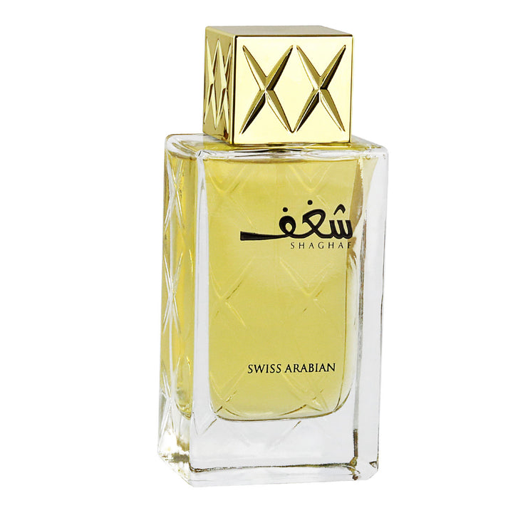 SHAGHAF for Women by Swiss Arabian - 75ML Eau de Parfum