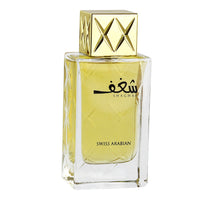 SHAGHAF for Women by Swiss Arabian - 75ML Eau de Parfum
