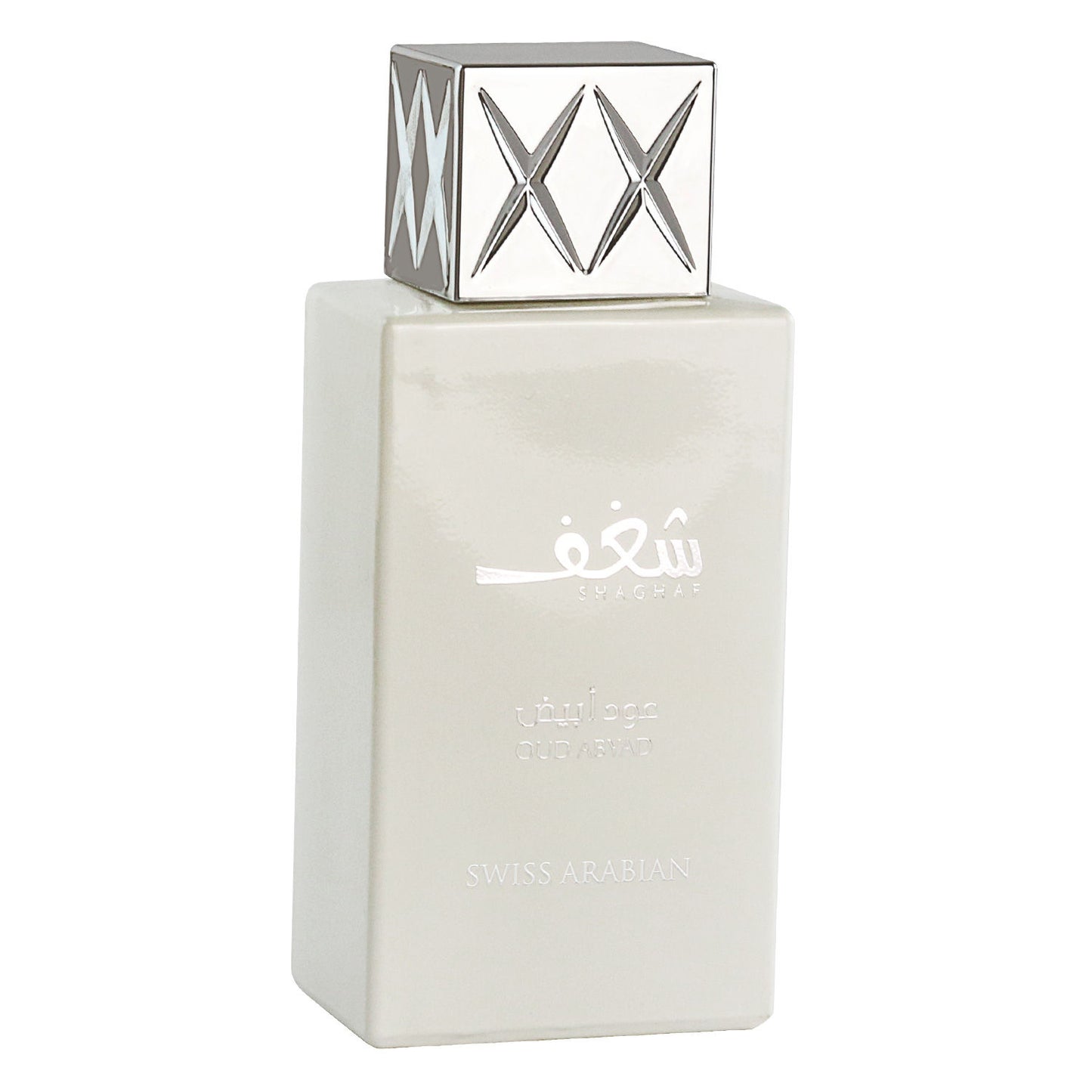 Shaghaf Oud Abyad 75ml EDP by Swiss Arabian - Unisex Perfume