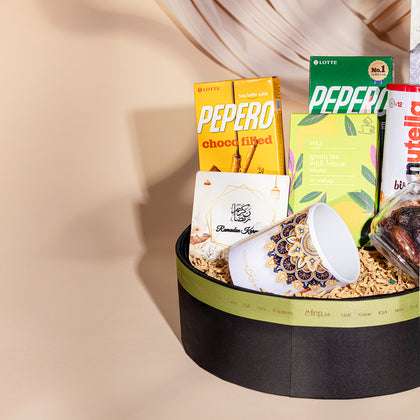Exquisite Ramadan Blessing Bundle: A Gift of Joy and Tradition