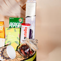 Exquisite Ramadan Blessing Bundle: A Gift of Joy and Tradition