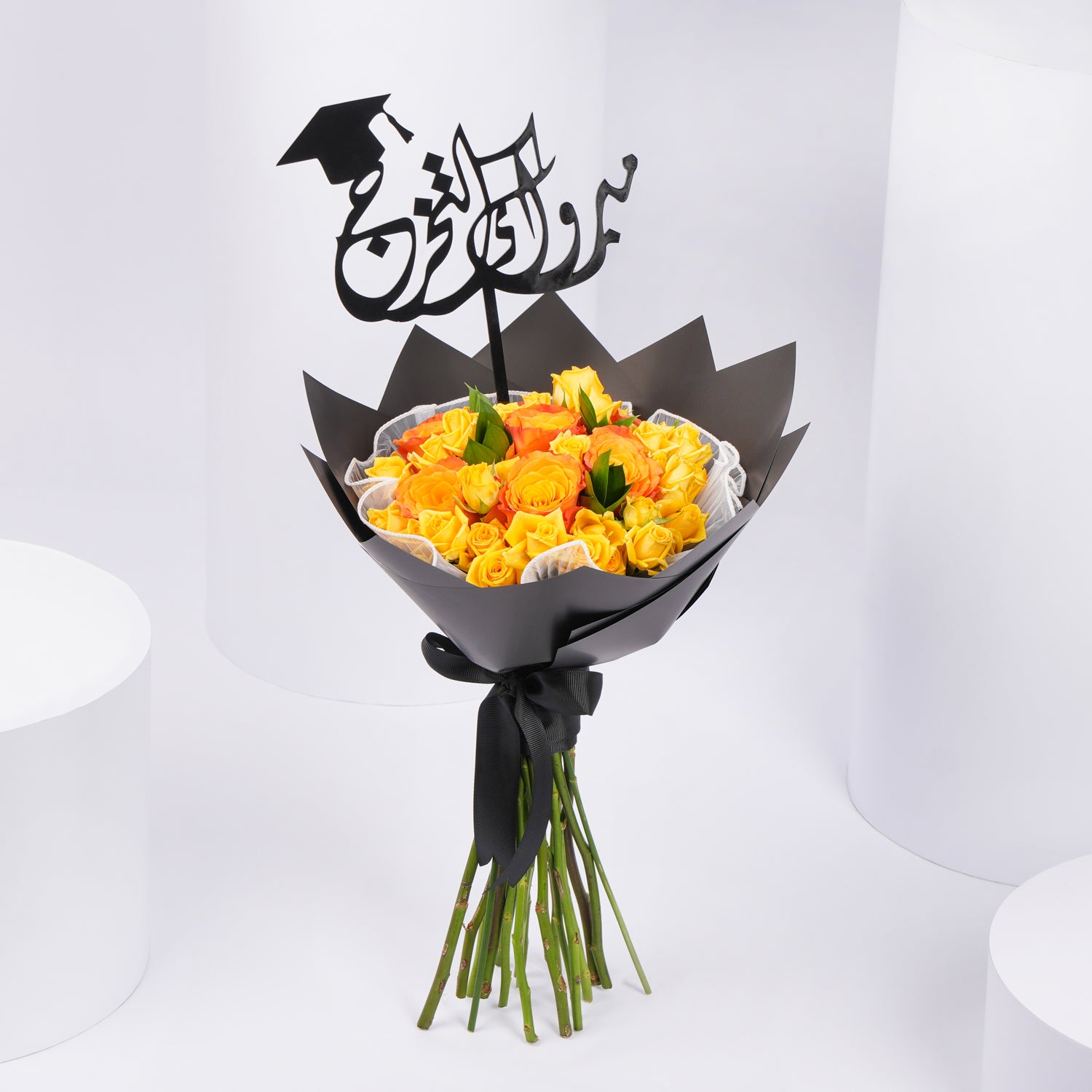 Elegant Yellow & Orange Roses Graduation Bouquet