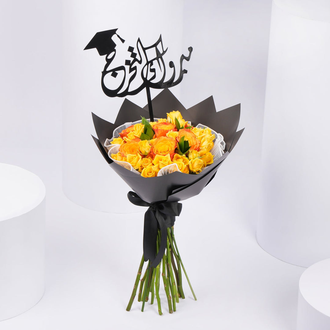 Vibrant Yellow & Orange Roses Bouquet for Graduation Celebration