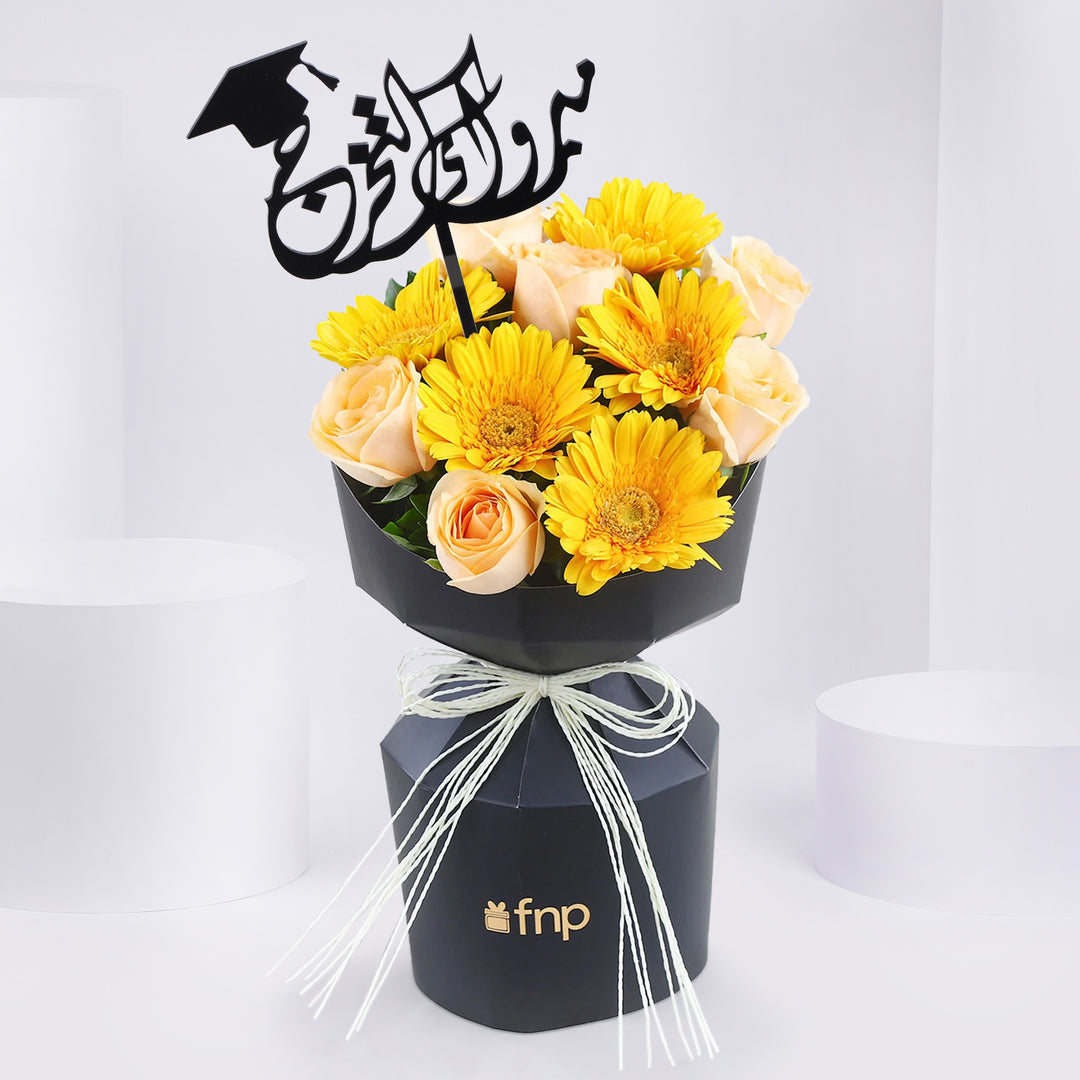 Peachy Gerbera Delight Bouquet | Perfect Graduation Gift