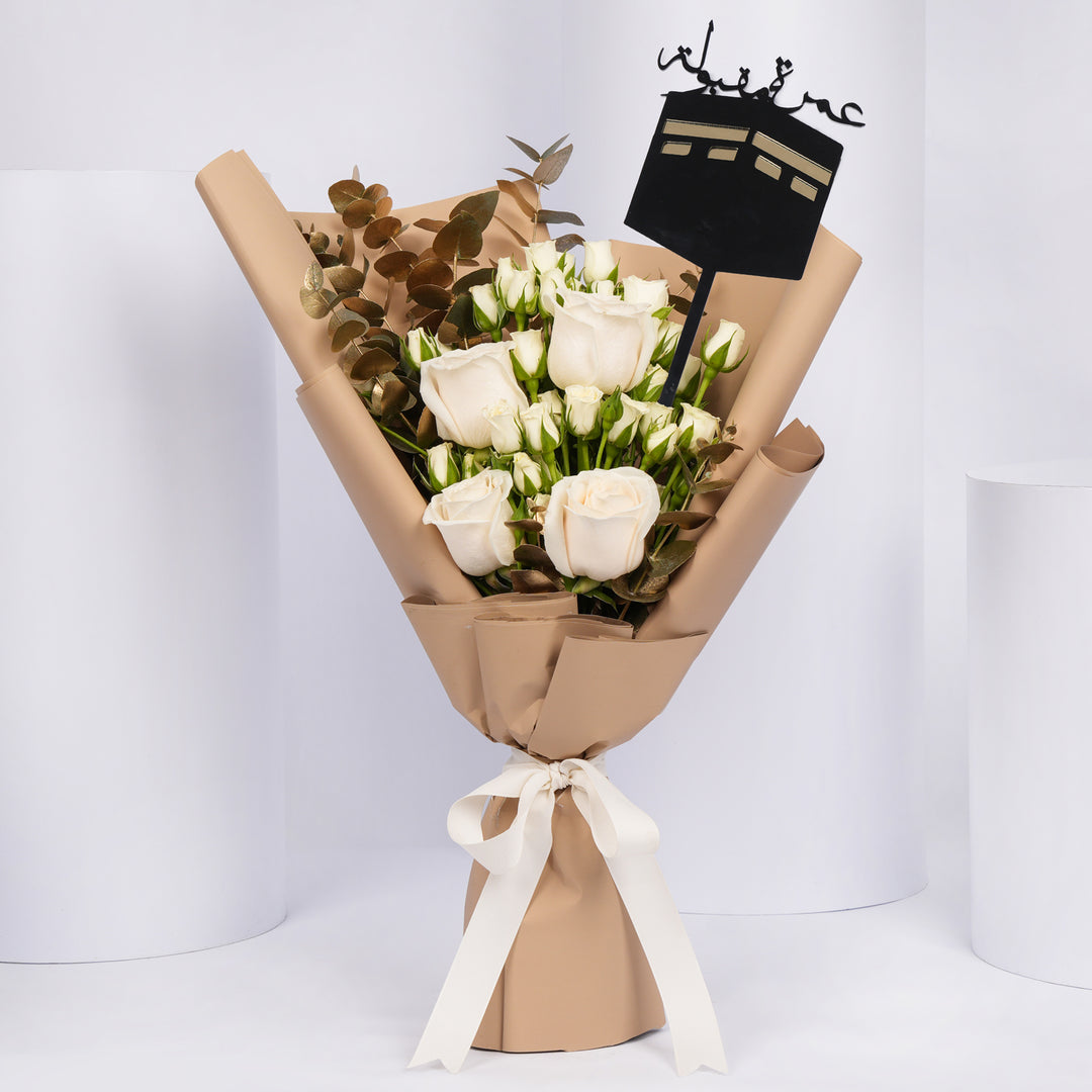 Elegant White Rose Bouquet for Umrah with Eucalyptus and Kaaba Topper