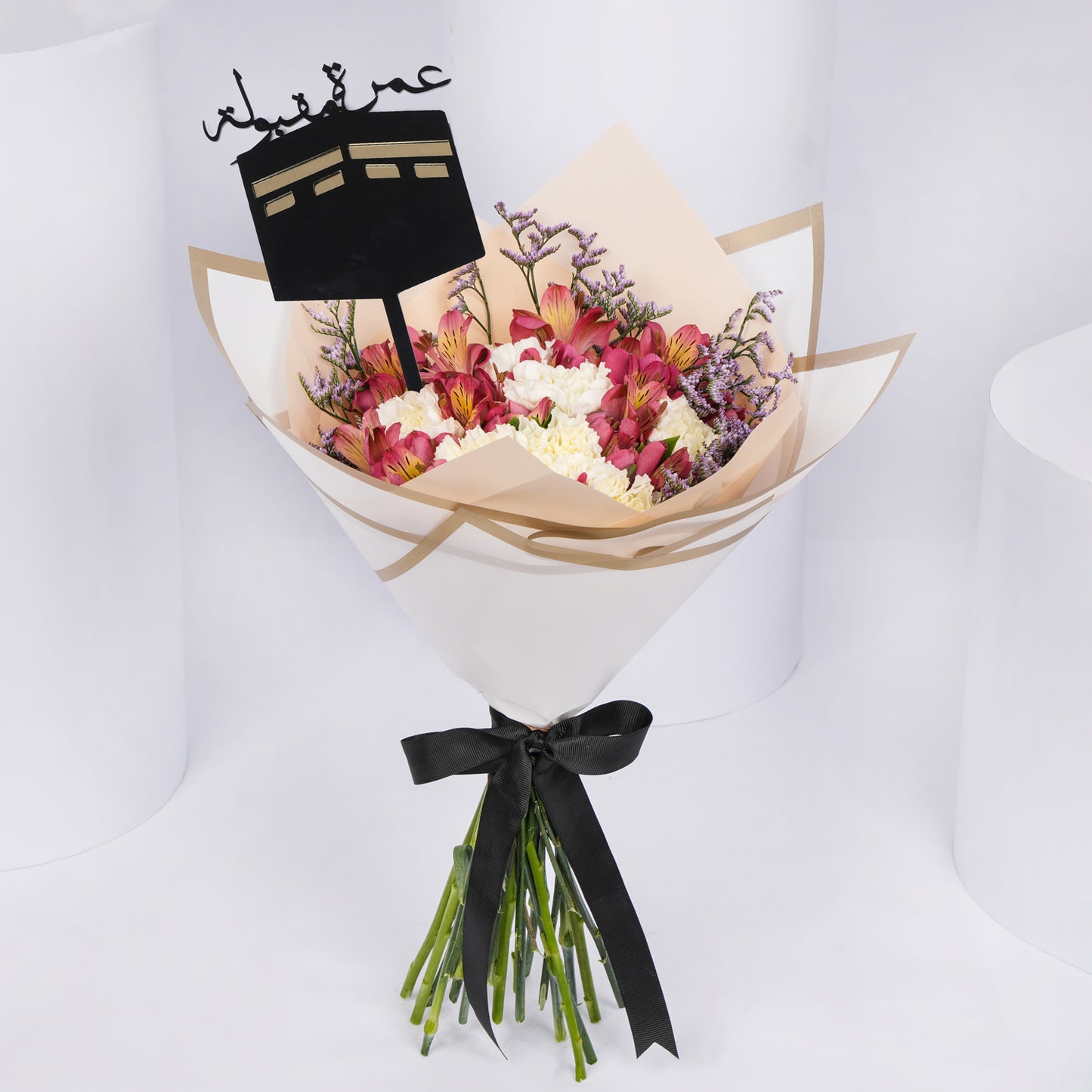 Blessing Bouquet For Umrah