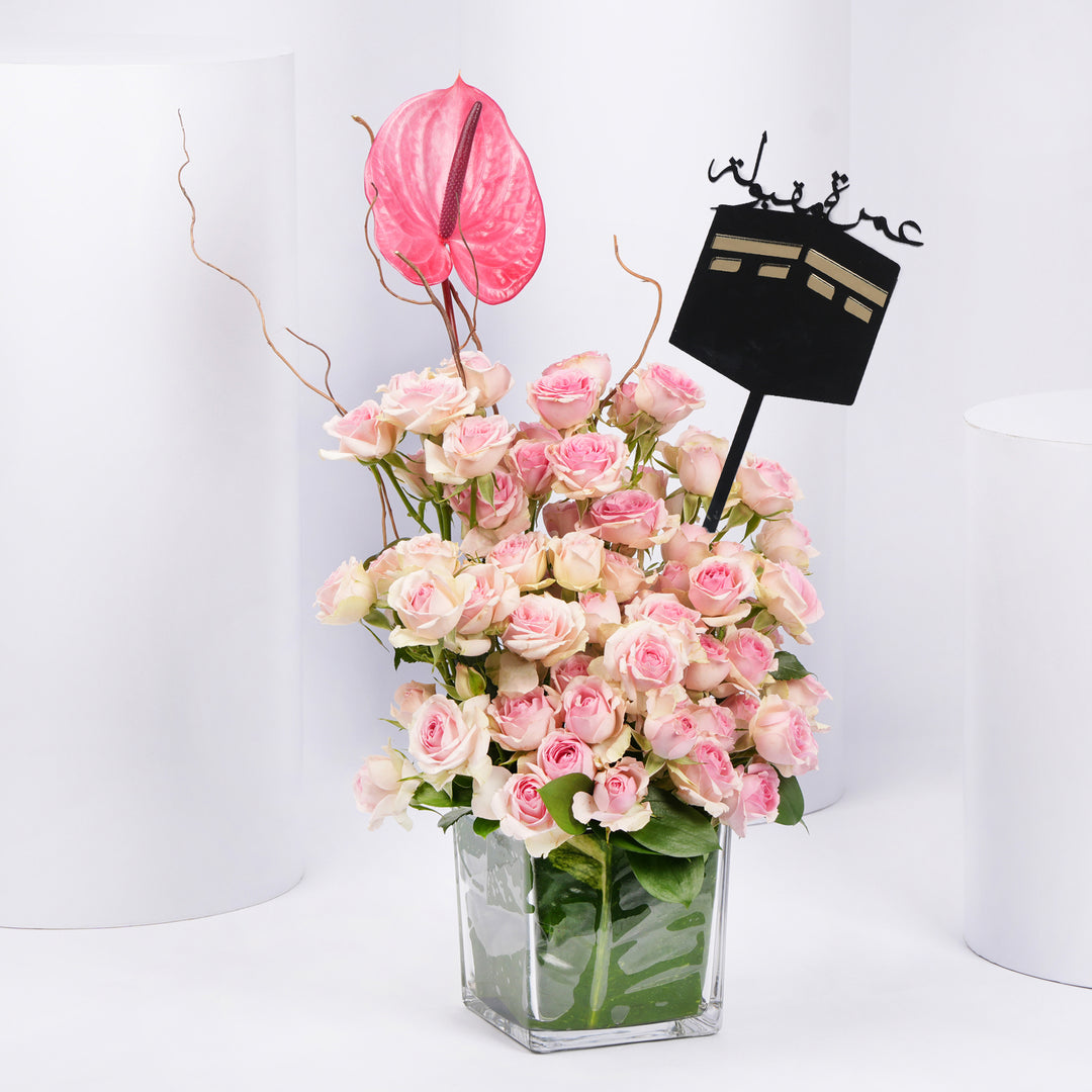 Umrah Mubarak Floral Arrangement | Tender Love with Pink Spray Roses & Anthurium