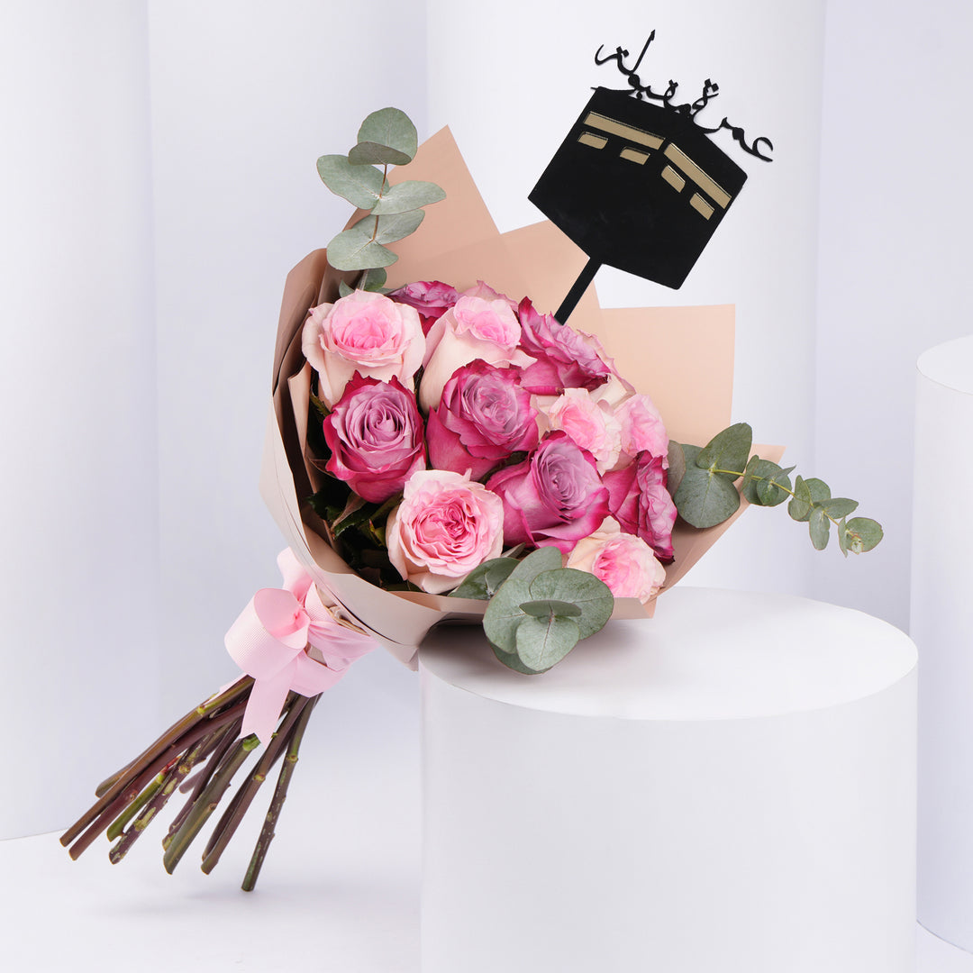 Elegant Soft Purple Hand Bouquet for Umrah Mubaraka Celebration