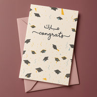 Graduation Greeting Card