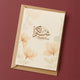 Thank You Greeting Card