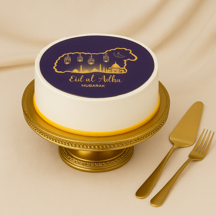 Eid Al-Adha Mubarak Chocolate Celebration Cake - 1.2 kg