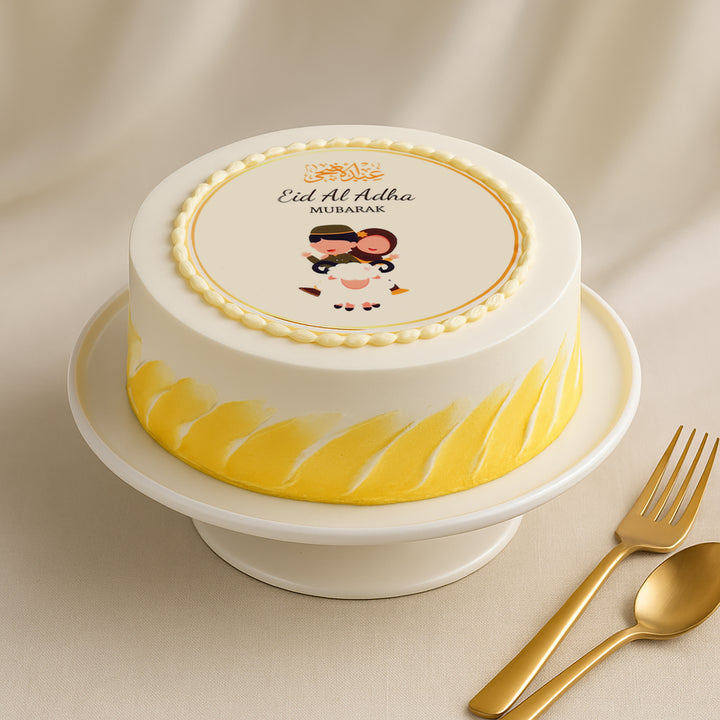 Eid Al-Adha Mubarak Red Velvet Celebration Cake - 1 kg