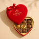 Godiva Red Heart Chocolate Box - 7 Luxurious Belgian Chocolates