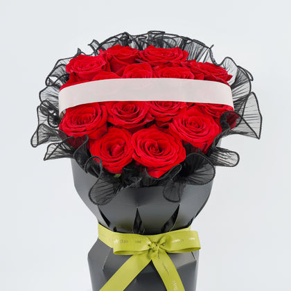 باقة الورد الأحمر