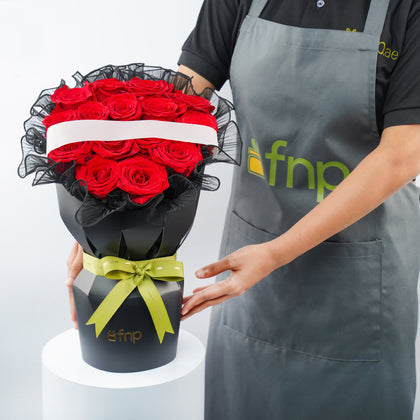 باقة الورد الأحمر