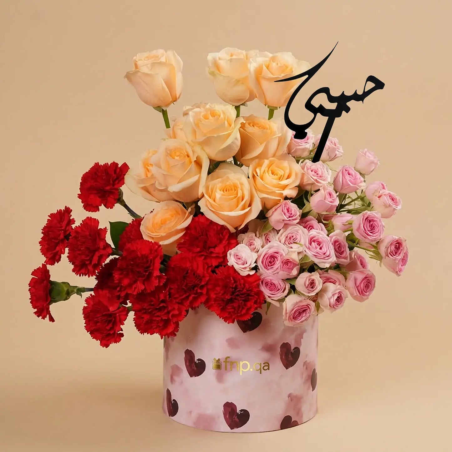 Sweetheart Floral Surprise Box: Elegant Roses & Carnations