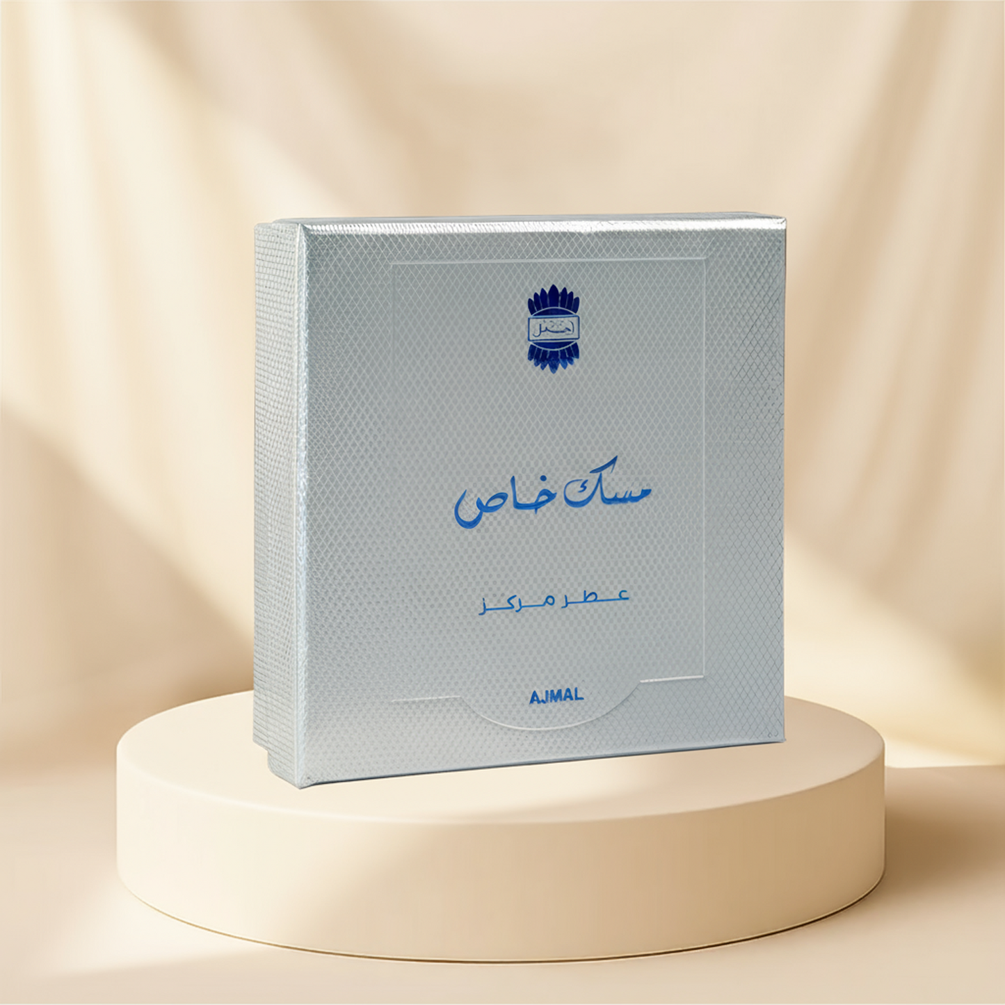 Ajmal Perfume - Musk Khas Concentrated Perfume Oil 3ml