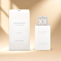 شغف عود أبيض 75 مل EDP من سويس أرابيان - عطر فاخر للجنسين 