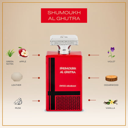 شموخ الغترة 100 مل - عطر رجالي جريء