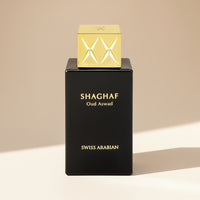 شغف عود أسود 75 مل - عطر فخم للجنسين