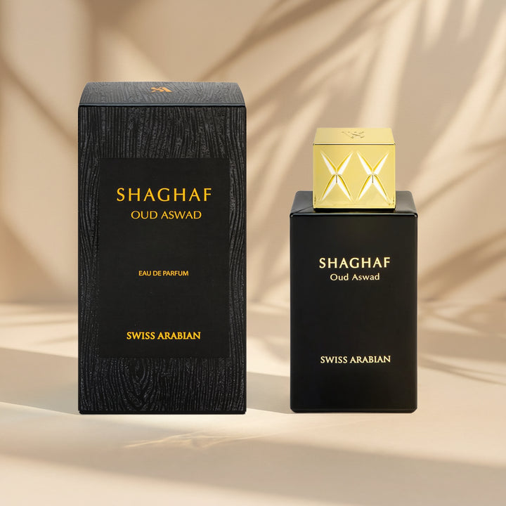 شغف عود أسود 75 مل - عطر فخم للجنسين