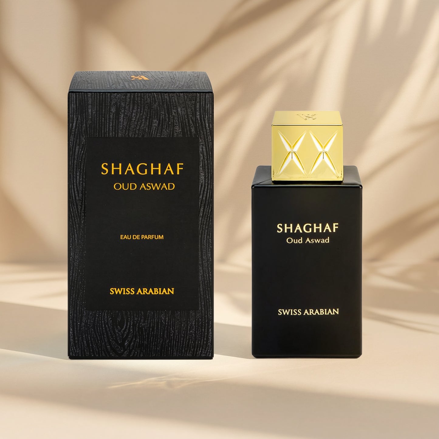 شغف عود أسود 75 مل - عطر فخم للجنسين