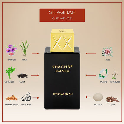 Shaghaf Oud Aswad EDP 75 ML - Luxurious Unisex Fragrance