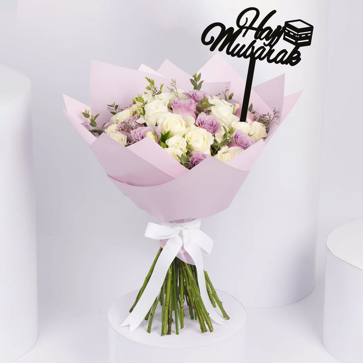 Beautiful Purple and White Rose Bouquet | Hajj Mubarak