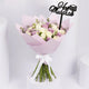 Beautiful Purple and White Rose Bouquet | Hajj Mubarak