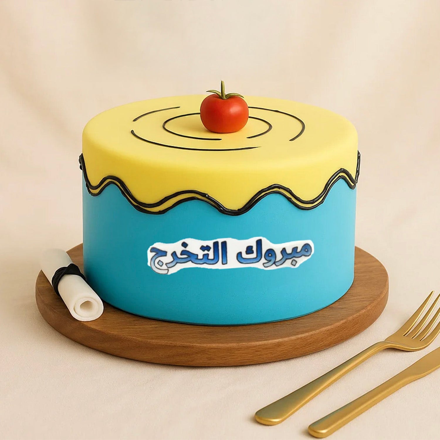 كيكة مبروك التخرج الفاخرة