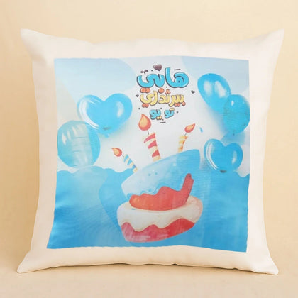 Charming Birthday Flower Vase with Mug and Cushion Gift Set