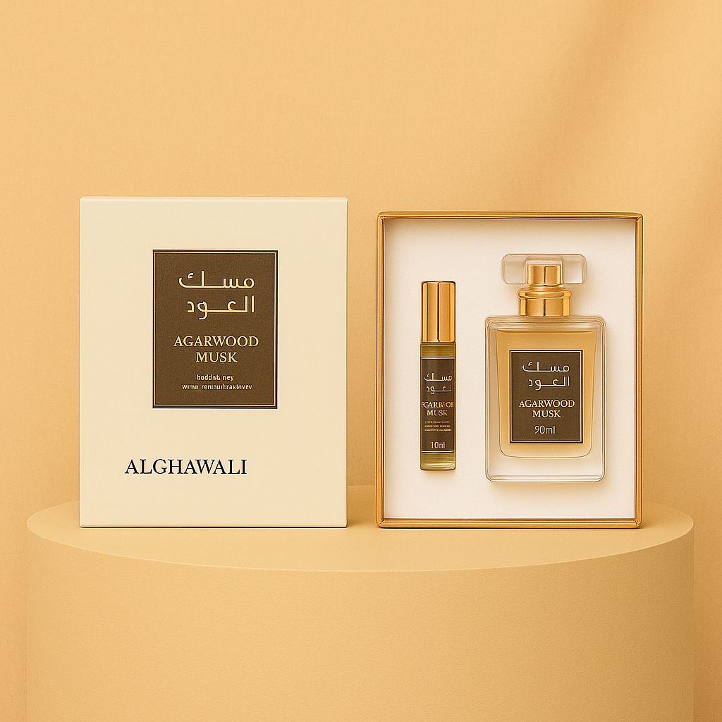 Agarwood Musk Box