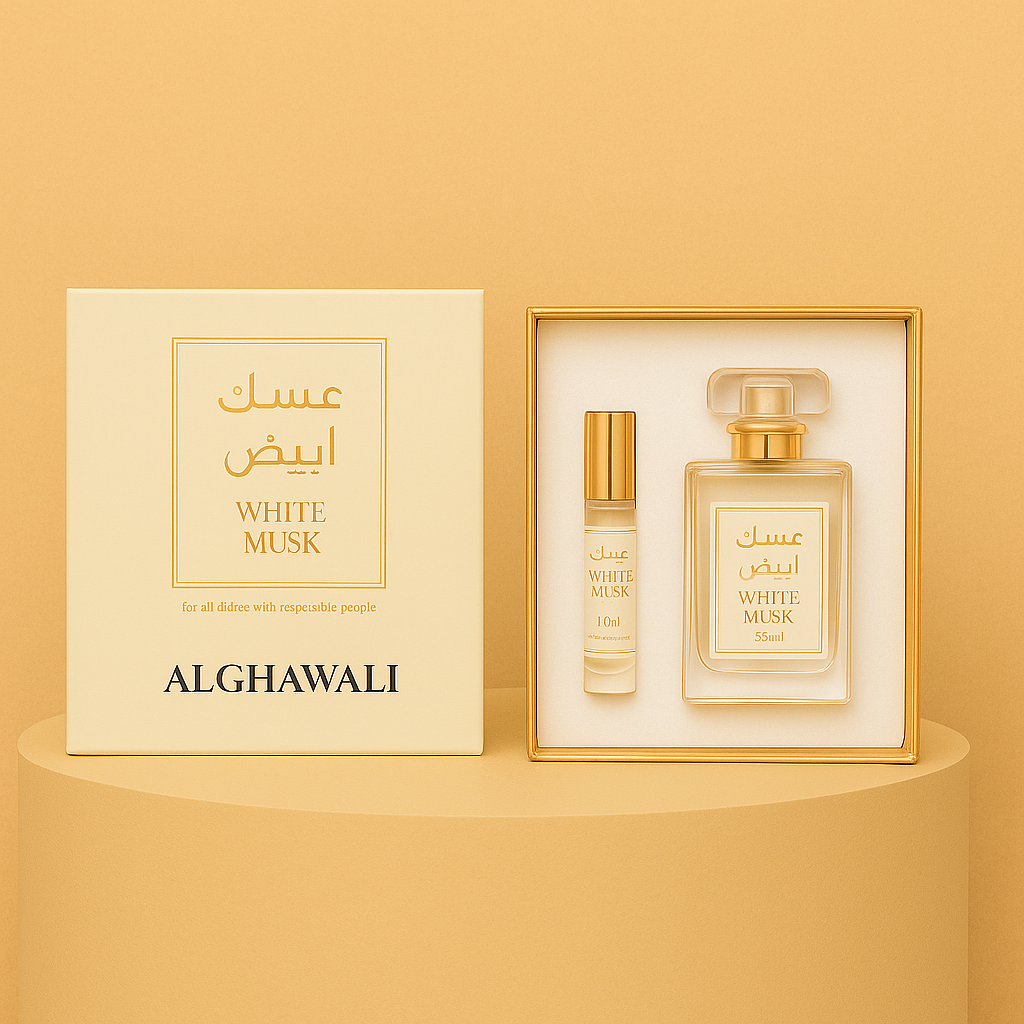 الغوالي للعطور - مجموعة عطور المسك الأبيض