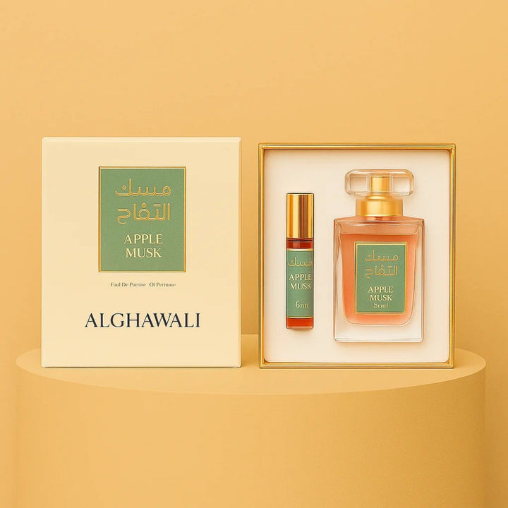 Alghawaly Unisex Fragrance Collection