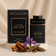 Bvlgari Man In Black 100 Ml EDP For Men