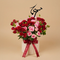 Endless Love Story: Elegant Red and Pink Spray Roses in Designer Vase