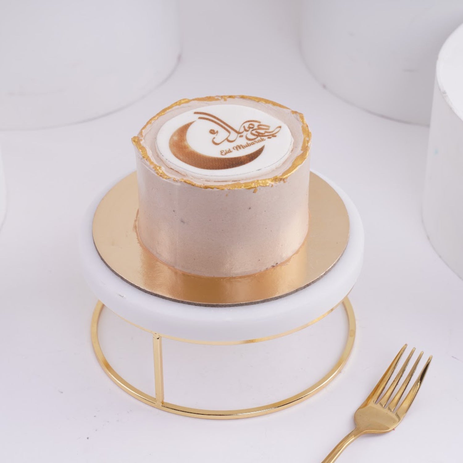 Eid Mubarak Mono Cake