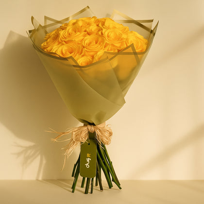 Sunshine 20 Yellow Roses Bouquet