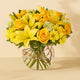 Joyful Sunshine Floral Arrangement in Elegant Fish Bowl