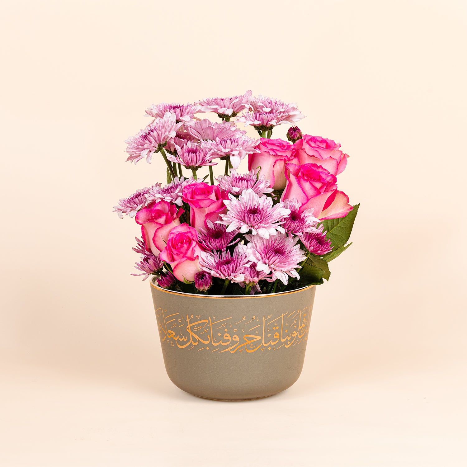 A Bloomed Beginning