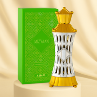 عطر ميزان المركز 14 مل من أجمل - رائحة فاخرة