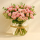 Exquisite Dual Shade Love Bouquet