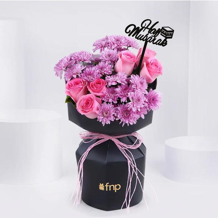 Rose and Daisy Ensemble | Hajj Mubarak