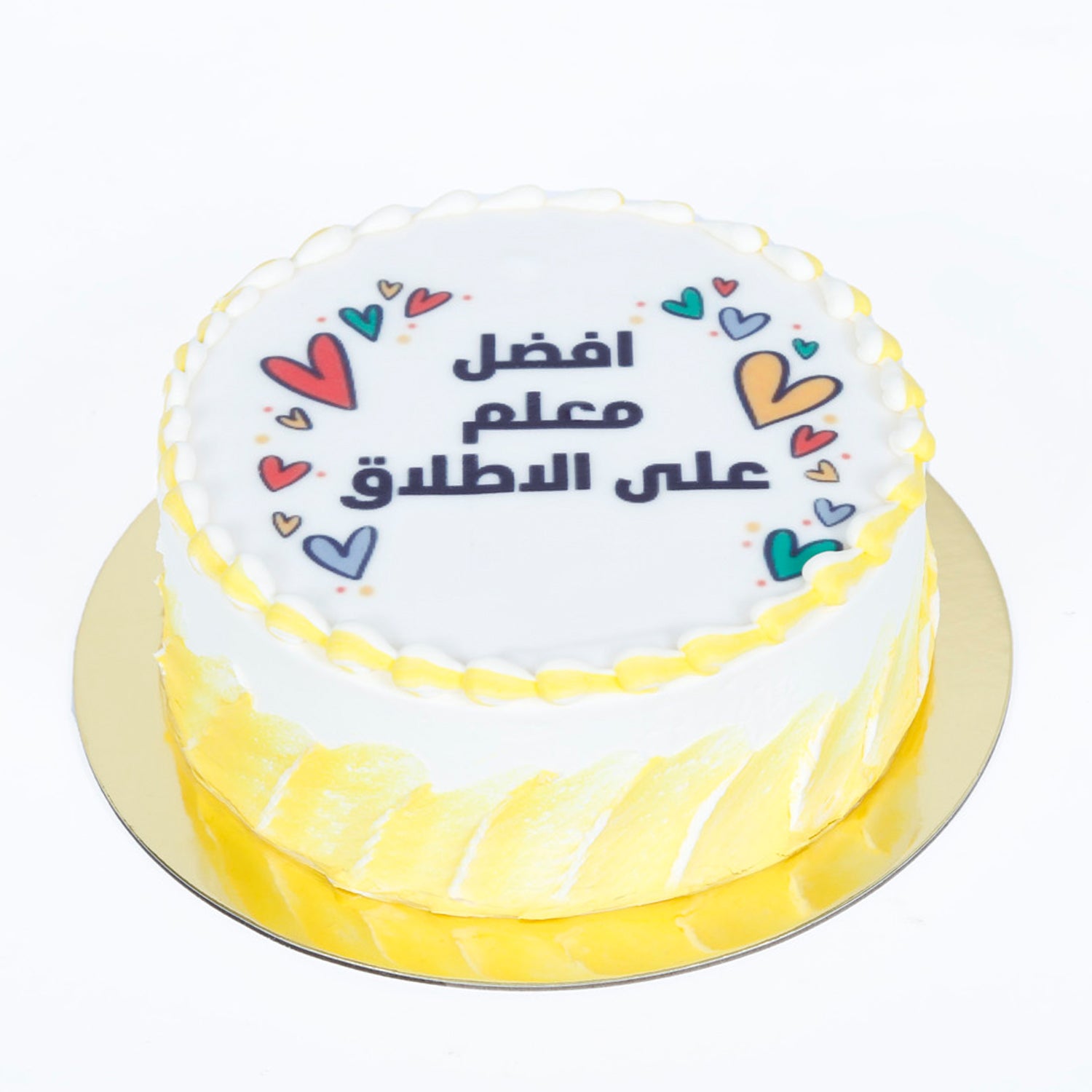 Best Teacher Ever Cake 500 gms