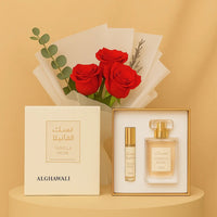 Alghawaly Vanilla Musk Combo Gift Set